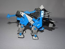 画像4: ディバイソン・ゾイドガム[カバヤ食玩]