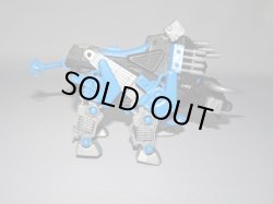 画像4: ディバイソン・ゾイドガム[カバヤ食玩]