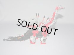 画像5: ウルトラザウルス・ゾイドガム[カバヤ食玩]