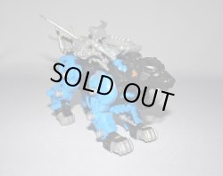 画像5: サーベルタイガー・ゾイドガム[カバヤ食玩]