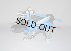 画像2: ディバイソン・ゾイドガム[カバヤ食玩]