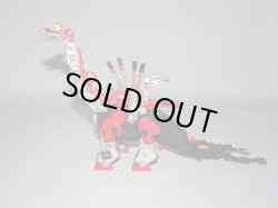 画像3: ウルトラザウルス・ゾイドガム[カバヤ食玩]