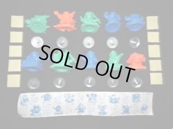 画像9: TOMY 空転戦士・10種セット