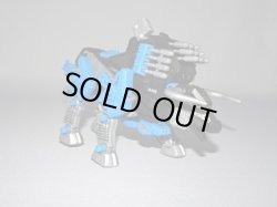 画像5: ディバイソン・ゾイドガム[カバヤ食玩]