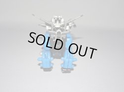 画像3: サーベルタイガー・ゾイドガム[カバヤ食玩]