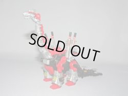 画像7: ウルトラザウルス・ゾイドガム[カバヤ食玩]