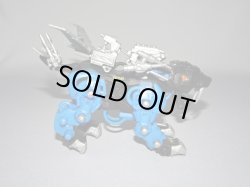 画像4: サーベルタイガー・ゾイドガム[カバヤ食玩]