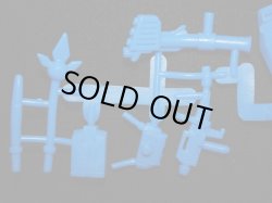 画像2: ガンダム・未切り（青）「ハイグレード」