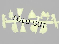 画像2: 三代目大将軍・未切り（黄）「ハイグレード」