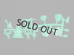 画像4: 騎士ガンダム・未切り（緑）「ハイグレード」