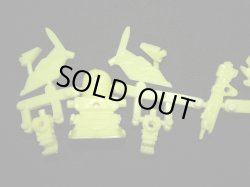 画像5: 三代目大将軍・未切り（黄）「ハイグレード」