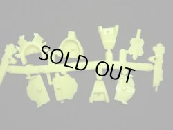 画像6: 三代目大将軍・未切り（黄）「ハイグレード」