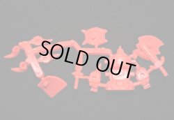 画像4: ガンドランダー・未切り（橙）「ハイグレード」