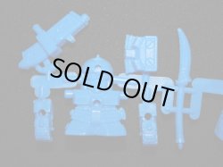 画像2: 農丸頑駄無・未切り（青）「ハイグレード」