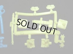 画像10: F90（F90A・D・Sパーツ全セット）・未切り「ハイグレード」