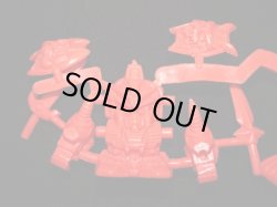 画像2: ガンドランダー・未切り（橙）「ハイグレード」