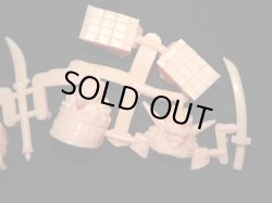 画像3: 農丸頑駄無・未切り（薄橙）「ハイグレード」