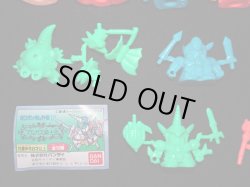 画像4: アルガス騎士団・12種コンプ+限定（未切り）「外伝」