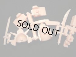 画像5: 農丸頑駄無・未切り（薄橙）「ハイグレード」