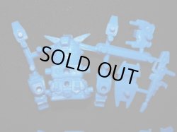 画像7: F90（F90A・D・Sパーツ全セット）・未切り「ハイグレード」