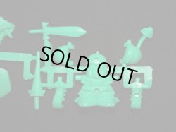 画像3: 騎士ガンダム・未切り（緑）「ハイグレード」