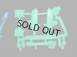 画像3: F90（F90A・D・Sパーツ全セット）・未切り「ハイグレード」