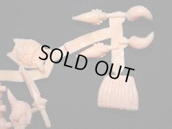 画像3: ガンドランダー・未切り（薄橙）「ハイグレード」