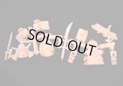 画像4: 農丸頑駄無・未切り（薄橙）「ハイグレード」