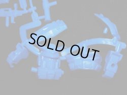 画像3: ガンダム・未切り（青）「ハイグレード」