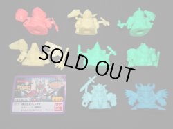 画像3: ヴァトラスの剣・8/12種セミコンプ（未切り）「外伝」