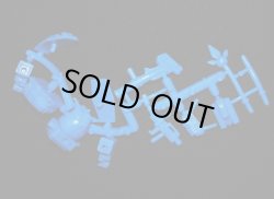 画像4: ガンダム・未切り（青）「ハイグレード」