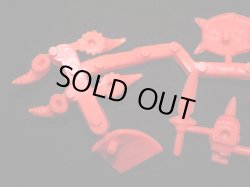 画像5: ガンドランダー・未切り（橙）「ハイグレード」