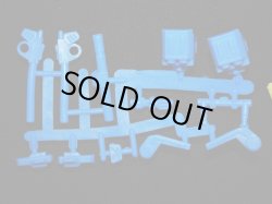 画像4: F90（F90A・D・Sパーツ全セット）・未切り「ハイグレード」