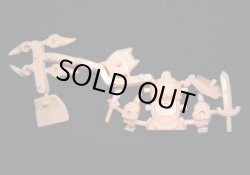 画像4: ガンドランダー・未切り（薄橙）「ハイグレード」