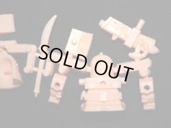 画像6: 農丸頑駄無・未切り（薄橙）「ハイグレード」