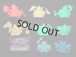 画像2: ヴァトラスの剣・8/12種セミコンプ（未切り）「外伝」