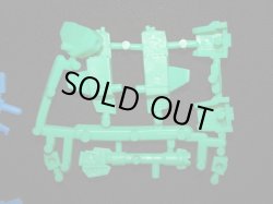 画像8: F90（F90A・D・Sパーツ全セット）・未切り「ハイグレード」