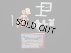 画像2: 女の子（V）「ドラゴンクエスト クロスアップ」