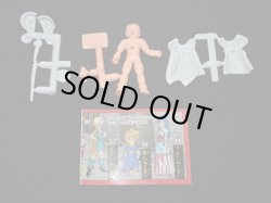 画像6: 主人公（V）「ドラゴンクエスト クロスアップ」