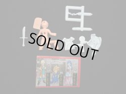 画像4: 女の子（V）「ドラゴンクエスト クロスアップ」