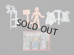 画像4: 主人公（V）「ドラゴンクエスト クロスアップ」