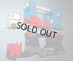 画像8: ウルトラマグナス・未発売テストショット「サンプル版」