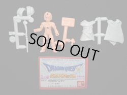 画像2: 主人公（V）「ドラゴンクエスト クロスアップ」