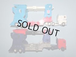 画像9: ウルトラマグナス・未発売テストショット「サンプル版」