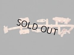 画像5: 武者全武装頑駄無・未切り（薄橙）[地上最強編]