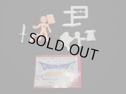 画像3: 女の子（V）「ドラゴンクエスト クロスアップ」