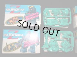 画像4: 森永キャラメル ディフォルメガンダム・5種セット（箱付・未組立）