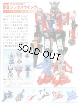 通常販売版参考画像