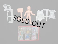 画像5: 主人公（V）「ドラゴンクエスト クロスアップ」