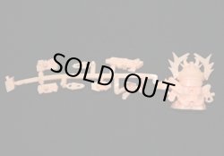 画像4: 武者全武装頑駄無・未切り（薄橙）[地上最強編]